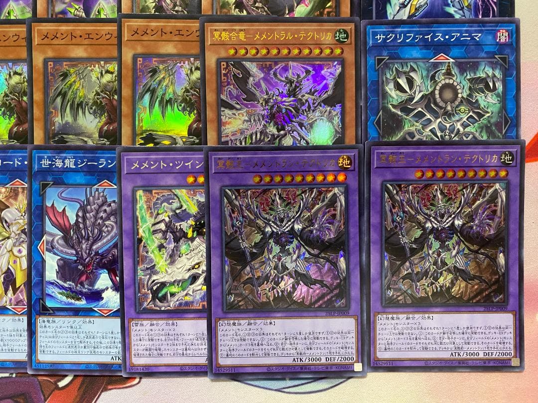 遊戯王　メメント　本格構築済みデッキ