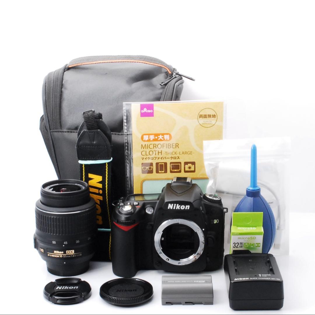 初心者安心！Nikon D90 標準VRレンズ バッグ付