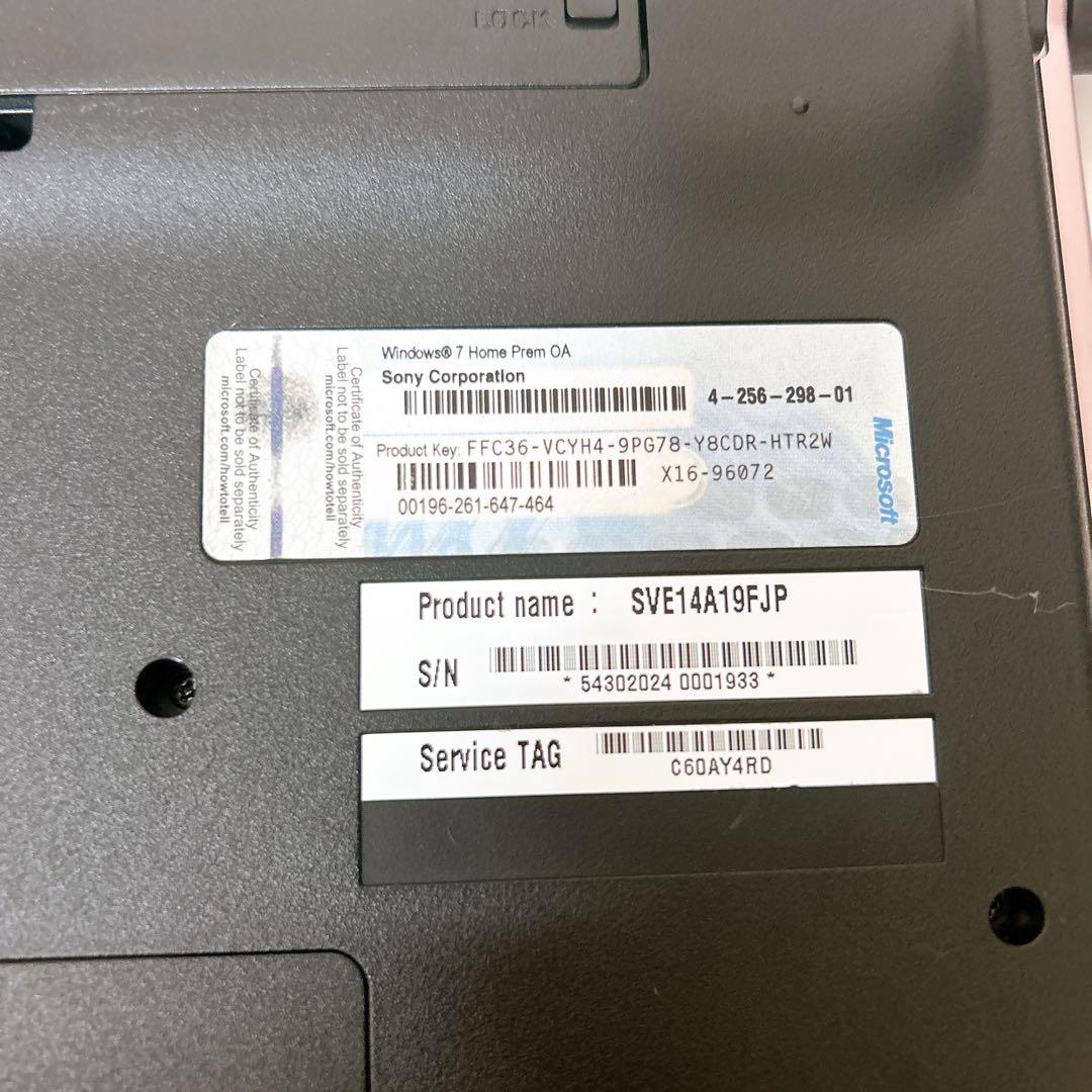 SONY VAIO ノートPC ピンク 14インチ