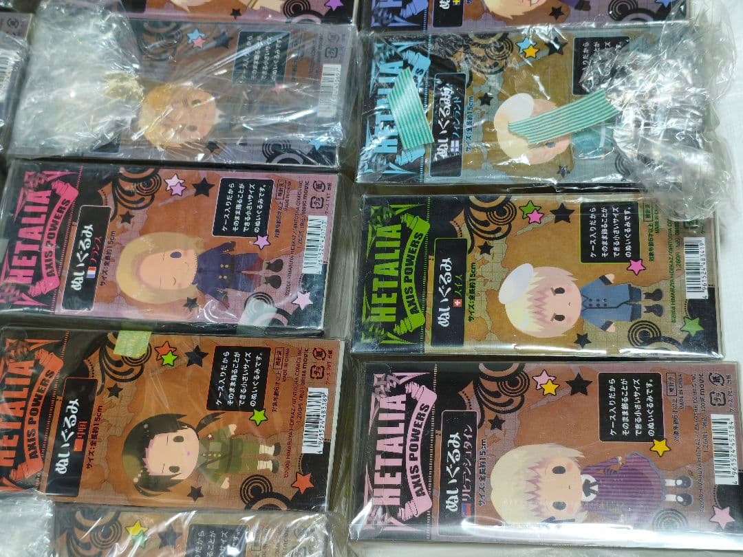 ヘタリア　ぬいぐるみ　19種類