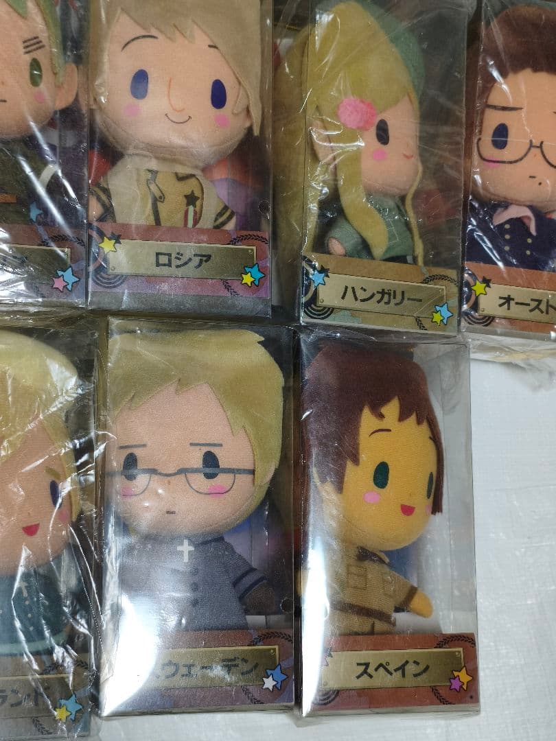 ヘタリア　ぬいぐるみ　19種類