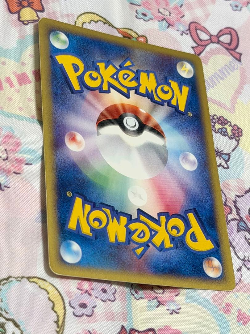 ポケモンカード 水の都のラティアス eカード　011/018 VS ホロ