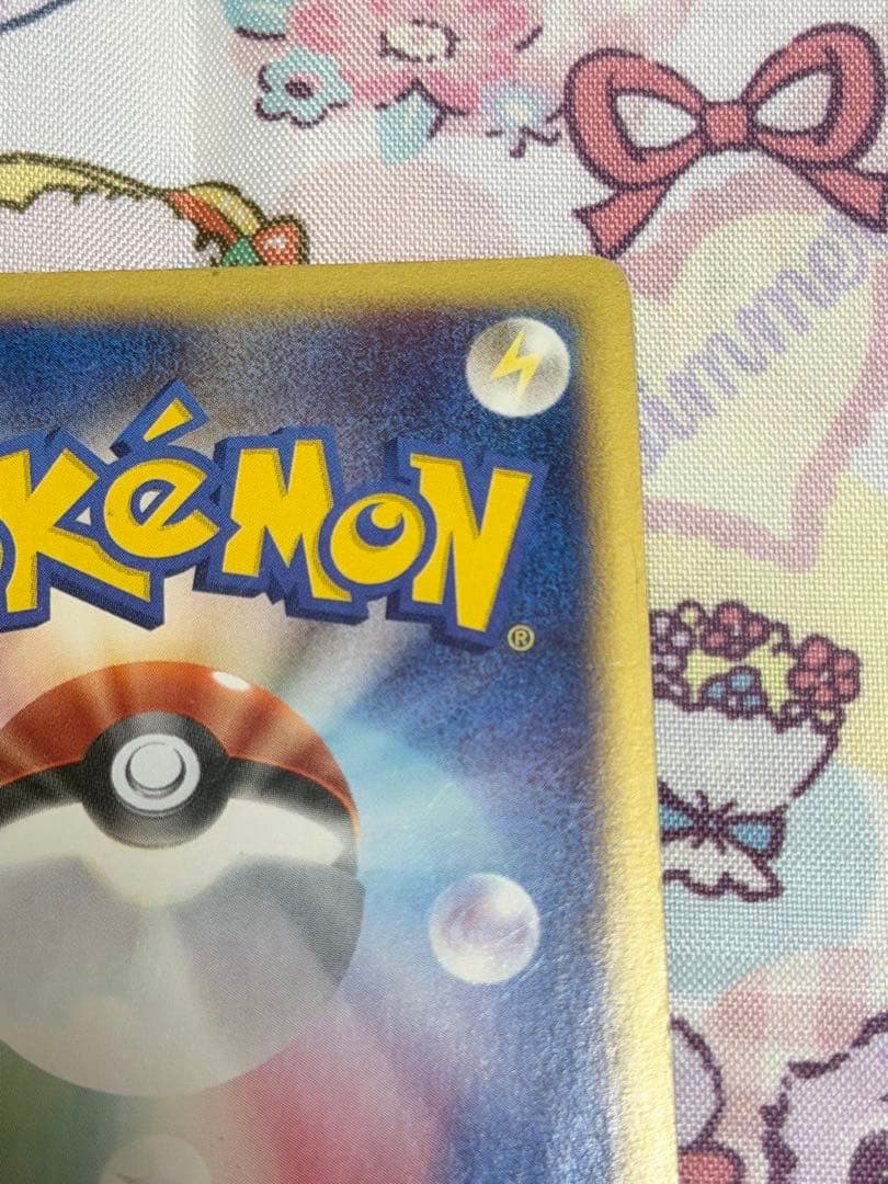 ポケモンカード 水の都のラティアス eカード　011/018 VS ホロ