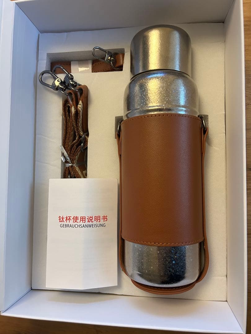 チタン製水筒