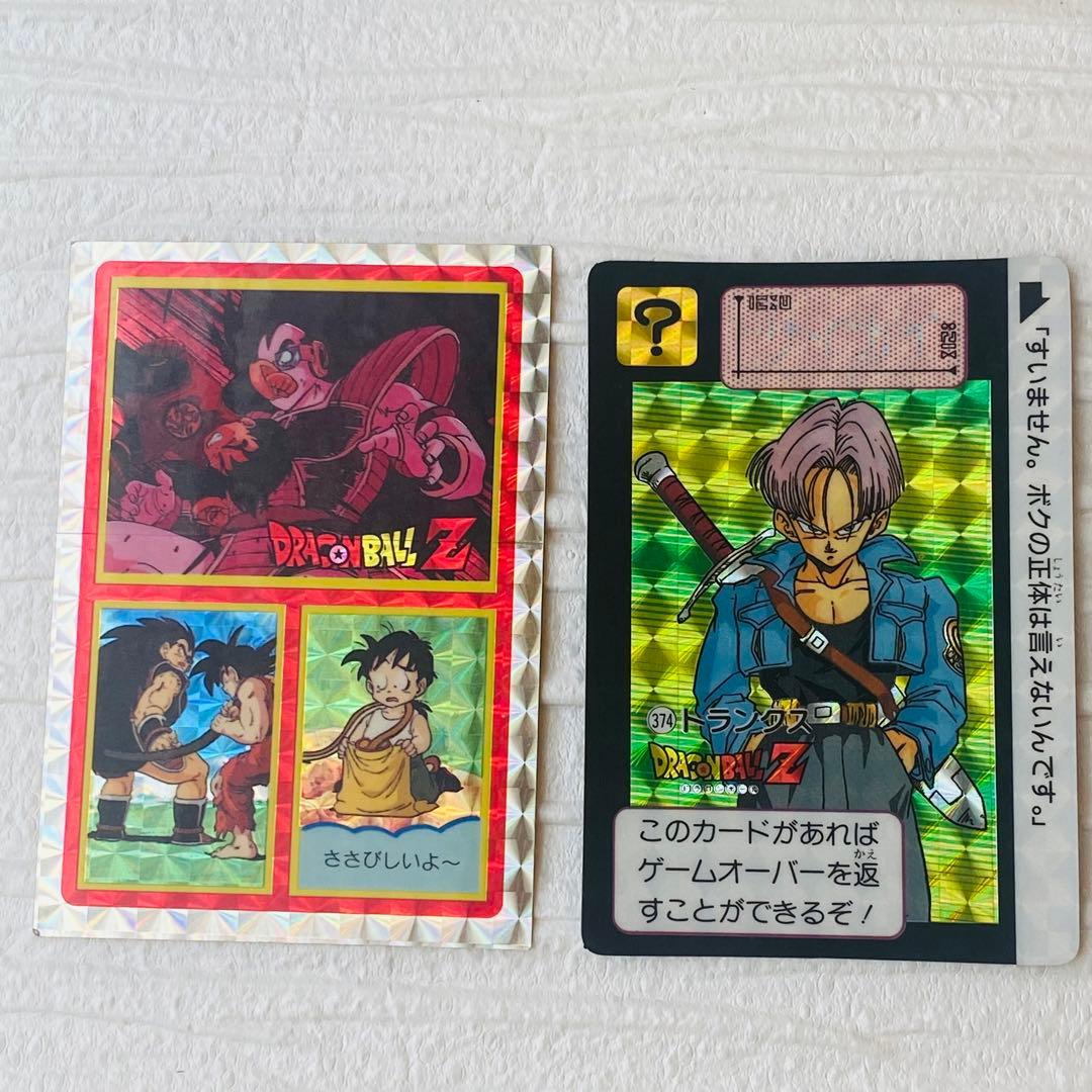 【希少】ドラゴンボールZ カード キラカード