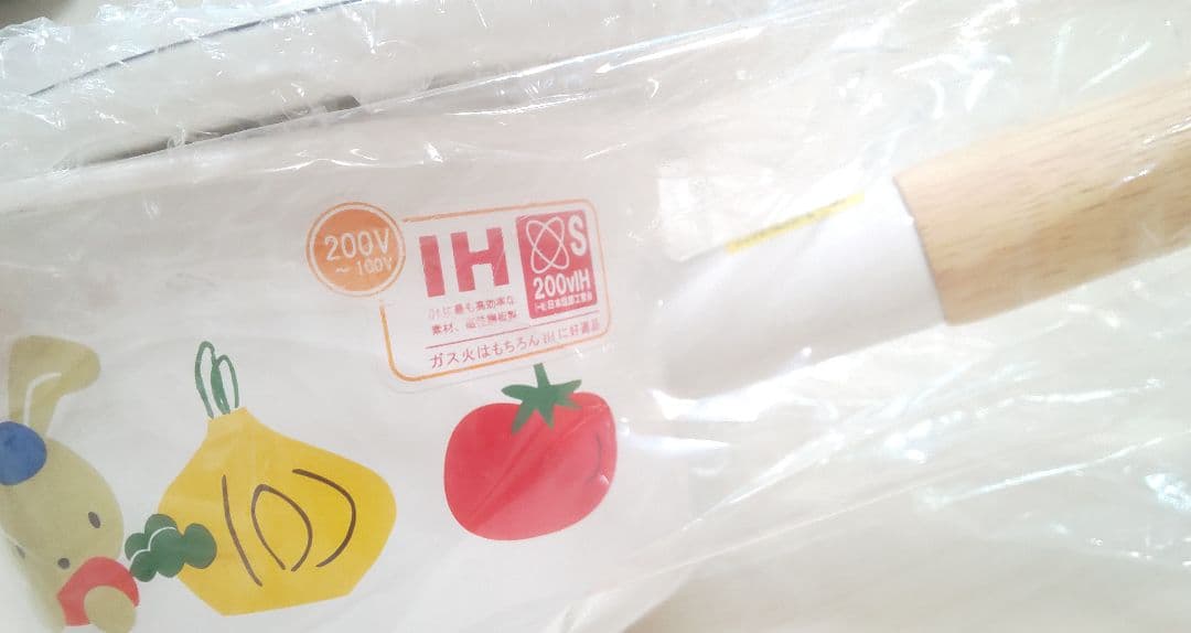 新品未使用／familiar／ファミリア ミルクパン