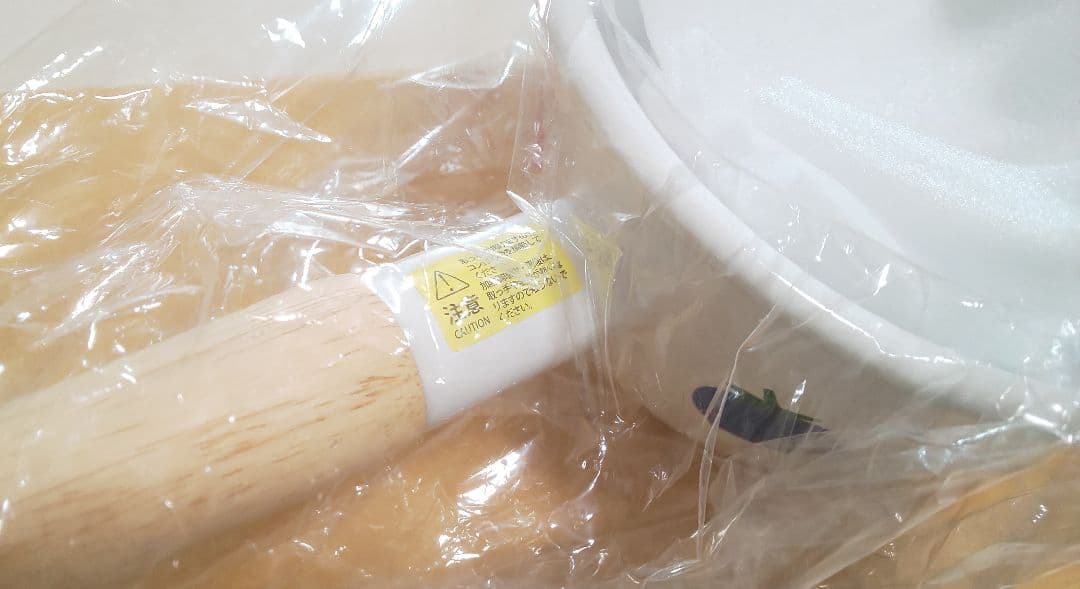 新品未使用／familiar／ファミリア ミルクパン