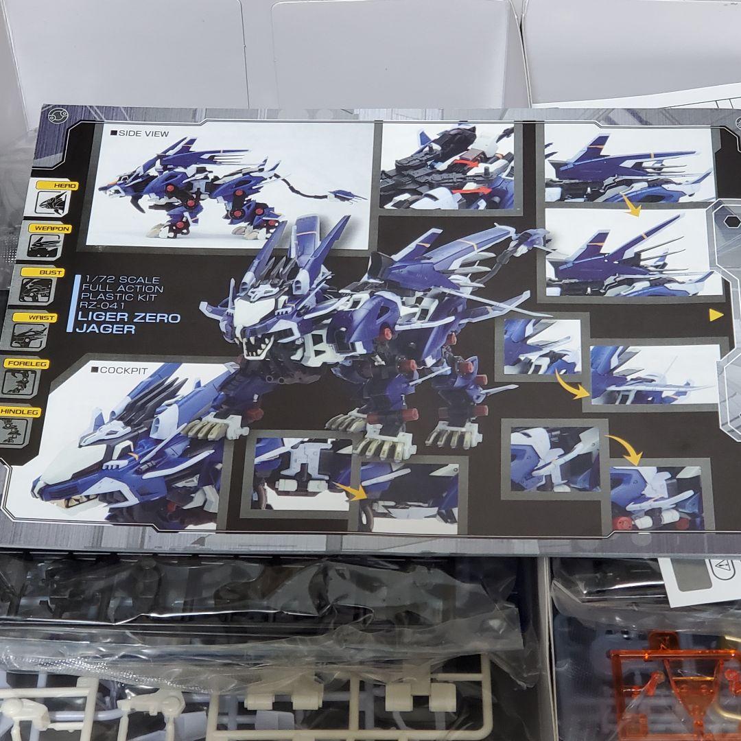 未使用 ギャバン インフィニティ DXギャバリオントリガー ギャバリオンセイバー
