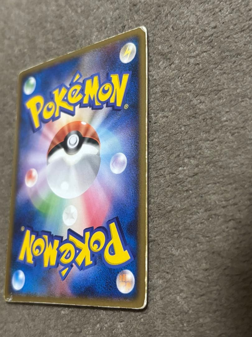 裂空のデオキシス 映画記念　3Dカード