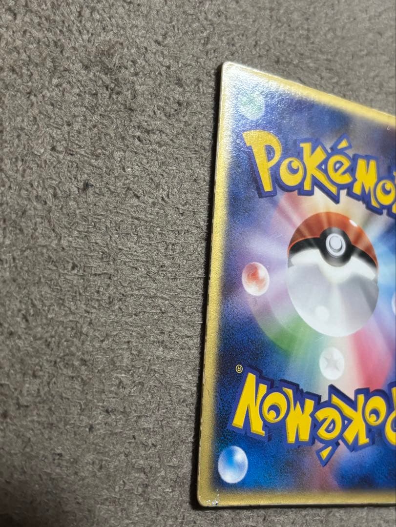 裂空のデオキシス 映画記念　3Dカード