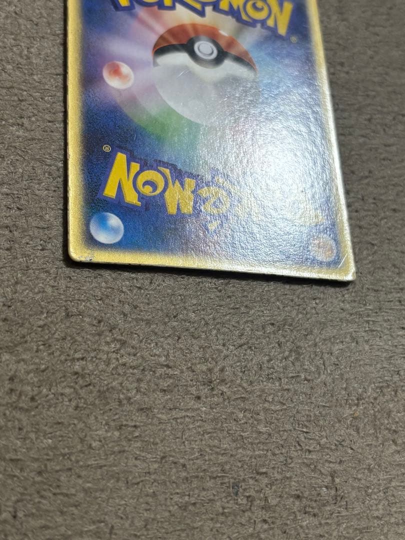 裂空のデオキシス 映画記念　3Dカード