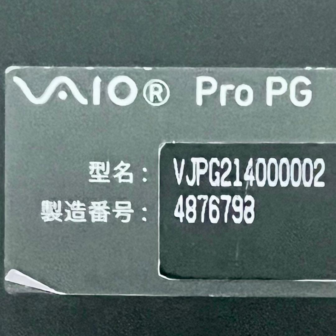 《2022》第12世代上級ハイスペック！オフィス2024！VAIO Pro PG
