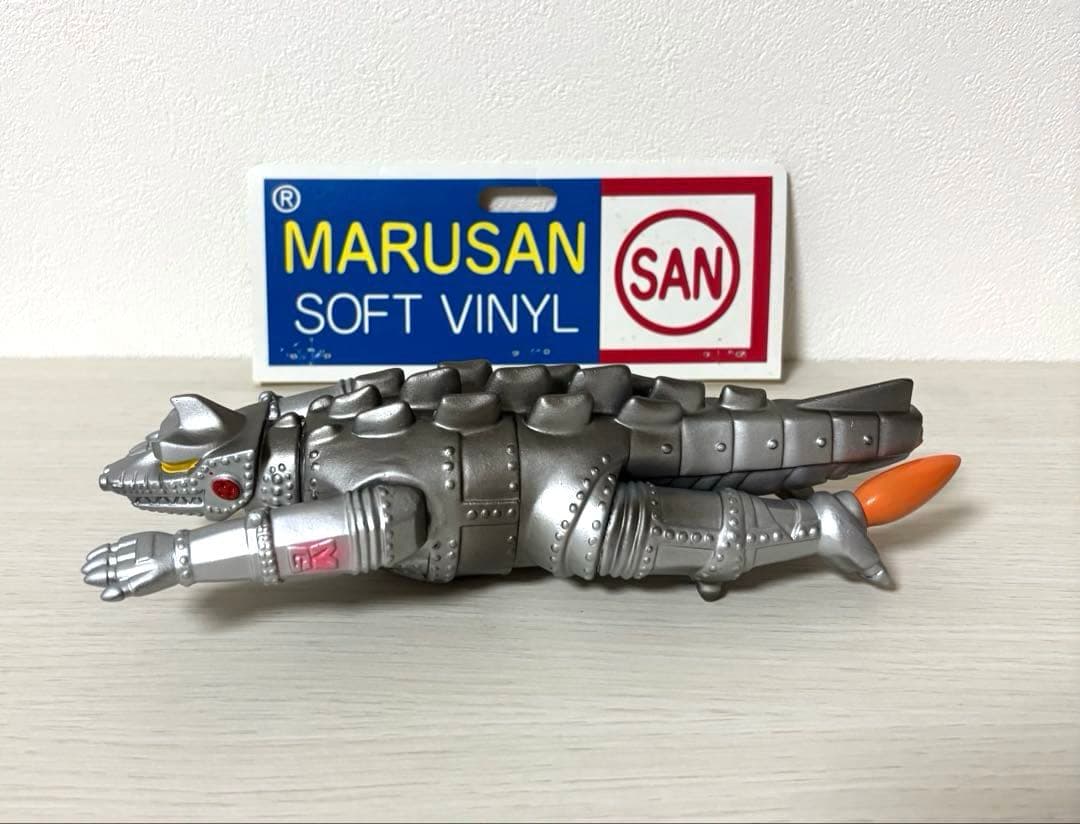 マルサン メカゴジラ 飛行形態 (23cm)ゴジラ2001