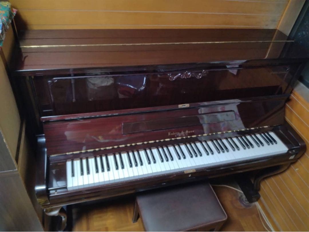 RUBITZ＆SONS KＩ-200S アップライトピアノ