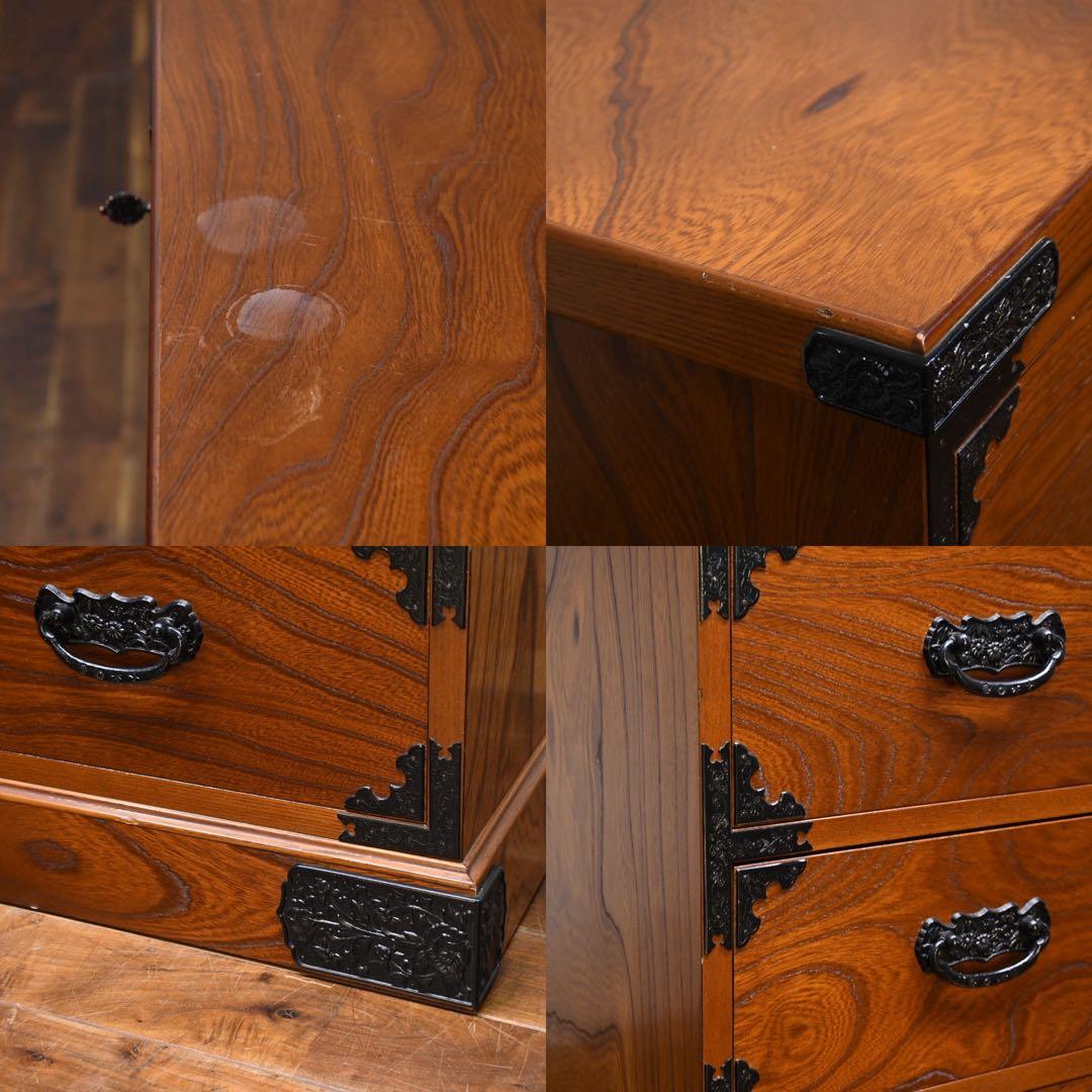 FCC26 飛鳥工芸家具 ケヤキ/欅箪笥 サイドボード 4段チェスト 鍵付き