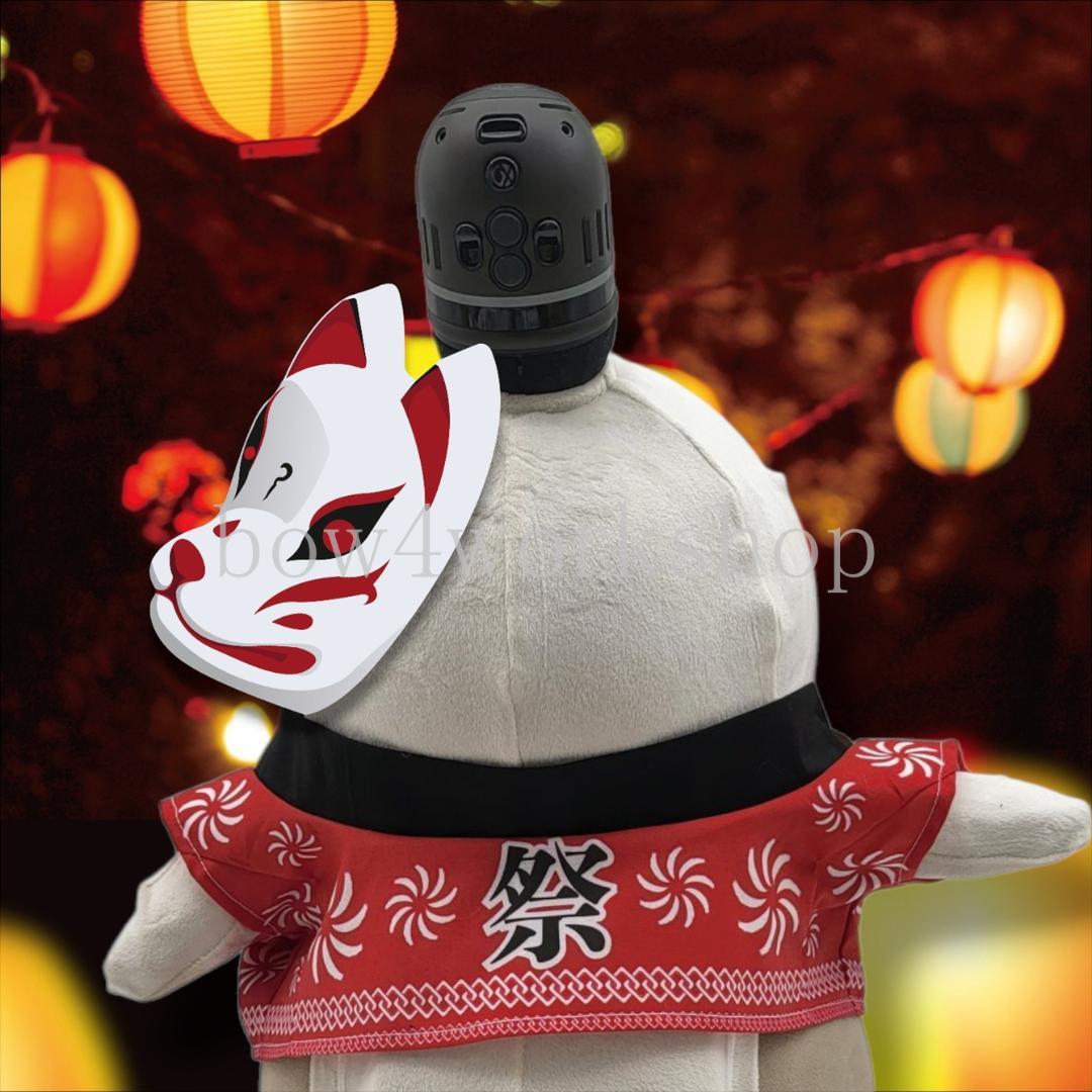 ラボット LOVOT ラボットの服ハンドメイド お祭りプリントはっぴ2着セット