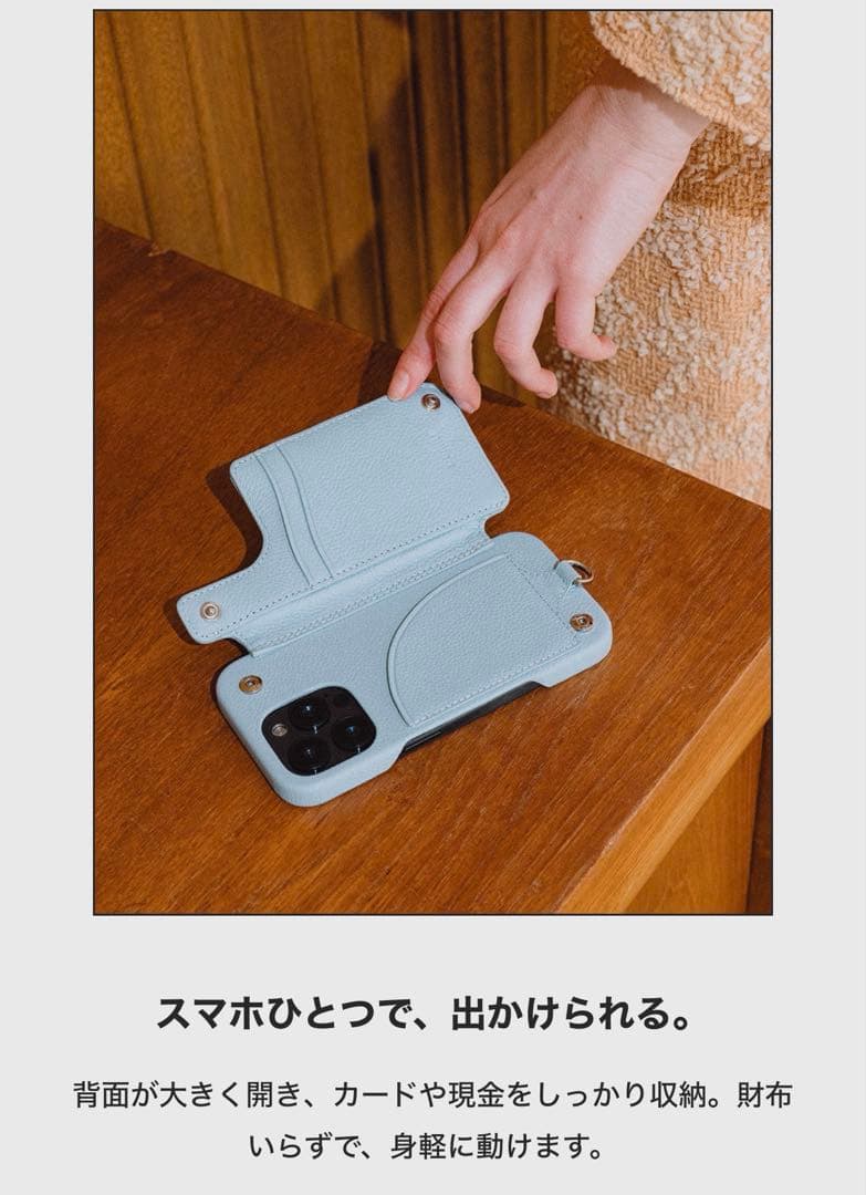 DEMIU /デミュウ BALLON iPhone15ケース パール