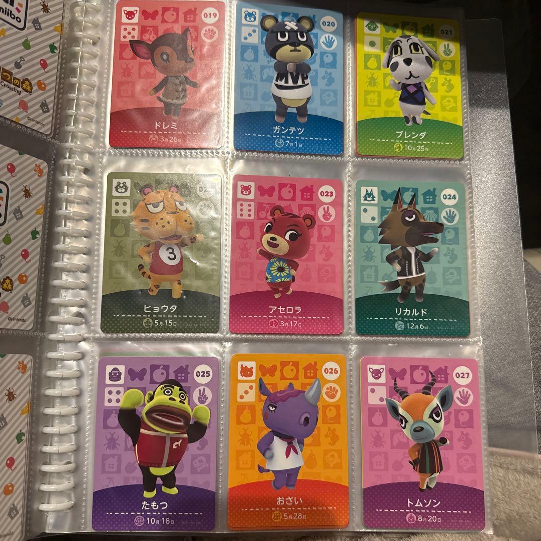 あつまれ どうぶつの森 amiiboカード　コンプ　469枚