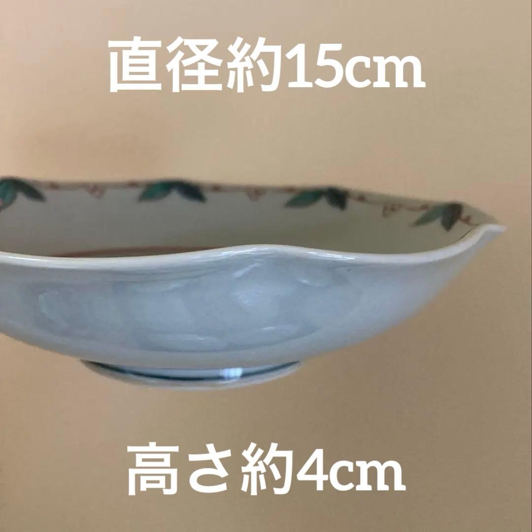 有田焼 三川内焼 嘉泉窯 一葉 木蓮多用 多用皿揃 深皿 5枚組