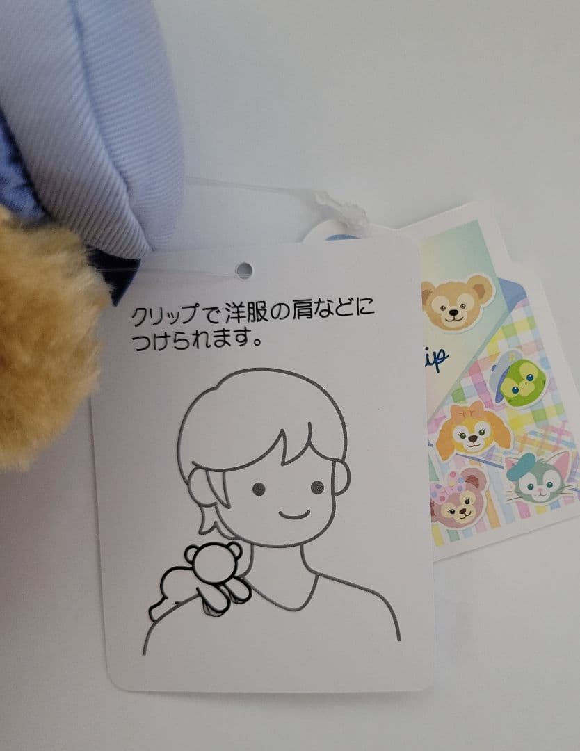【専用】カチューシャホルダー　くっつきぬいぐるみ　ダッフィー　ディズニーシー