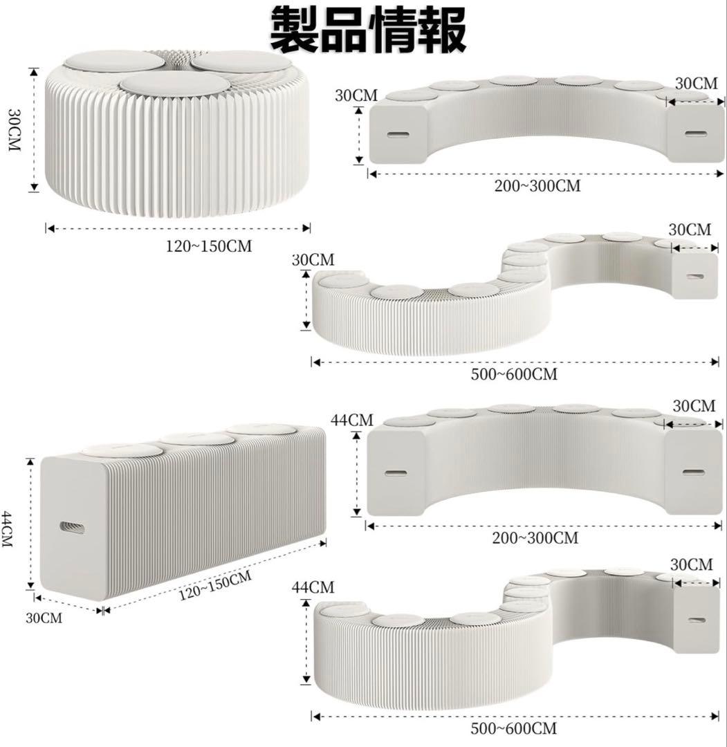 【新品未使用】アコーディオン式ロングスツール 折りたたみ 耐荷重200kg