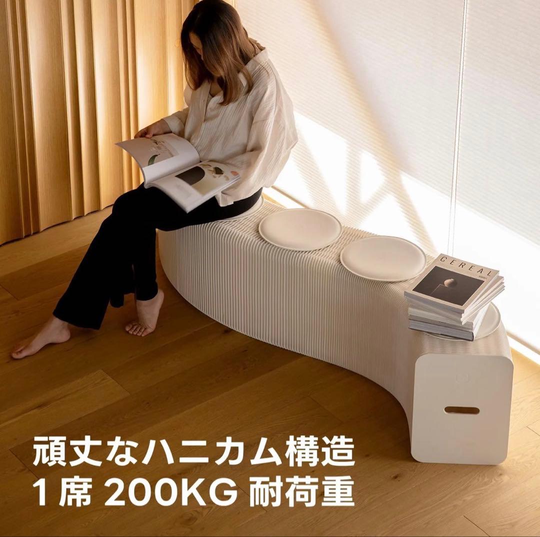 【新品未使用】アコーディオン式ロングスツール 折りたたみ 耐荷重200kg