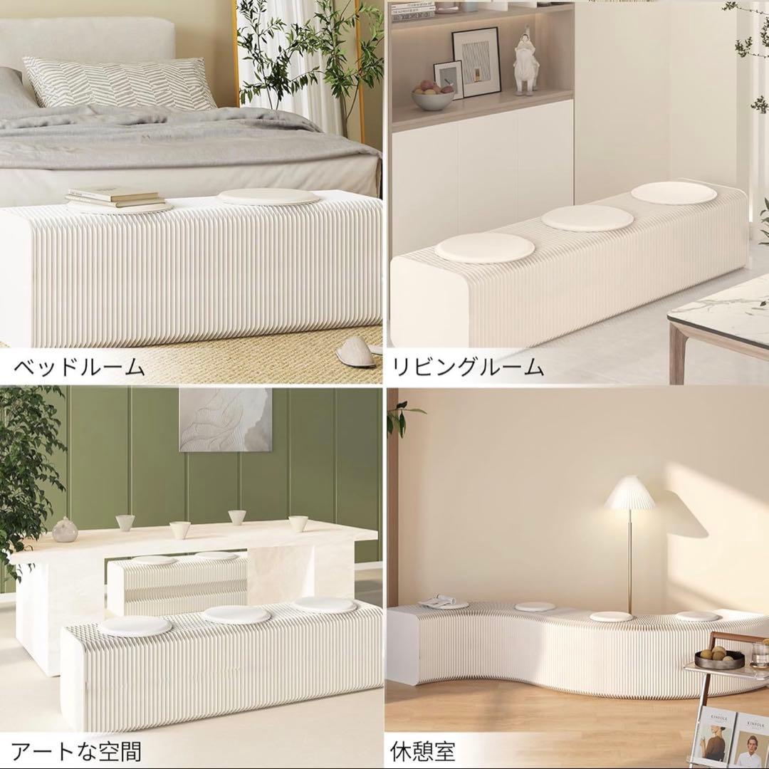 【新品未使用】アコーディオン式ロングスツール 折りたたみ 耐荷重200kg