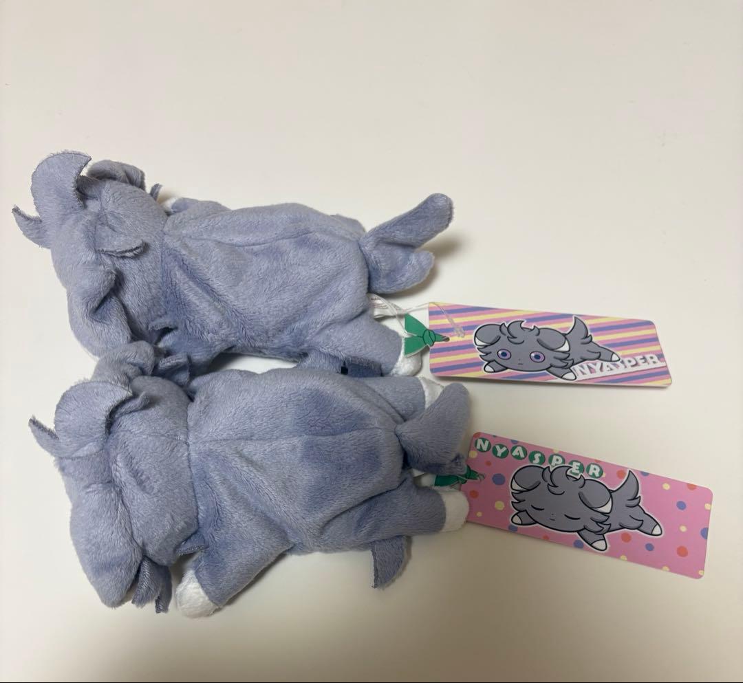 ポケモンセンターオリジナル くったりぬいぐるみセット ニャスパー おやすみ