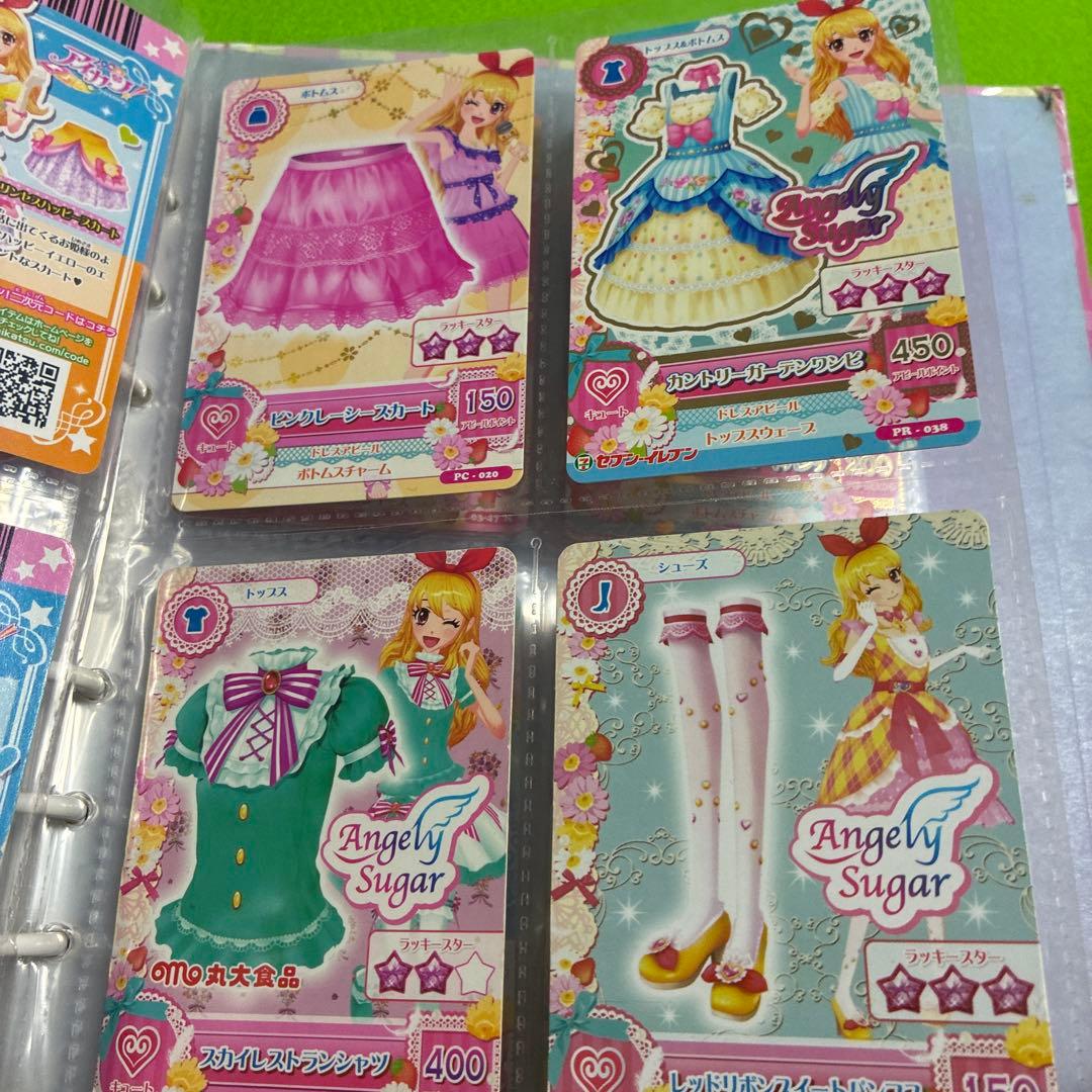 アイカツ! 星宮いちご