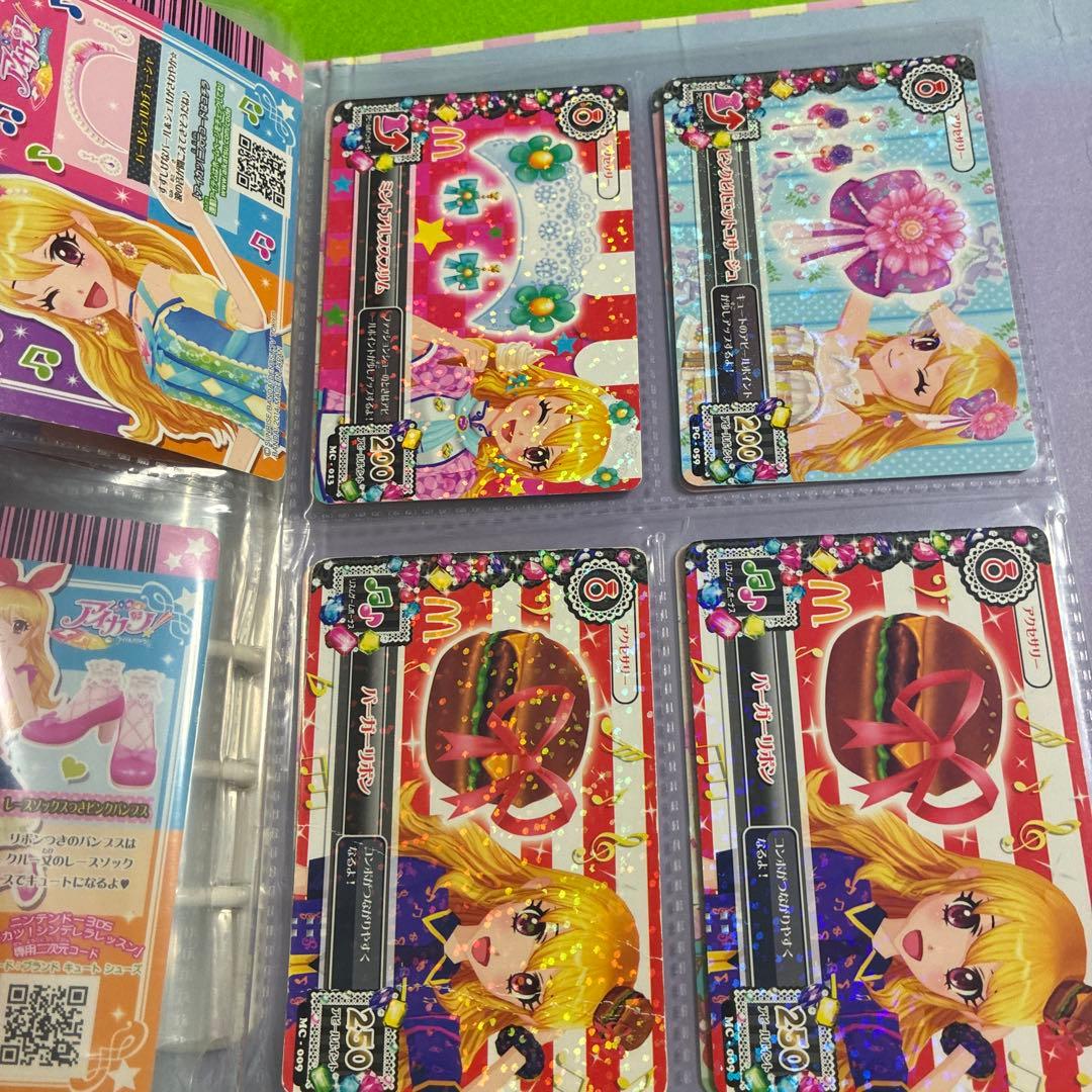 アイカツ! 星宮いちご