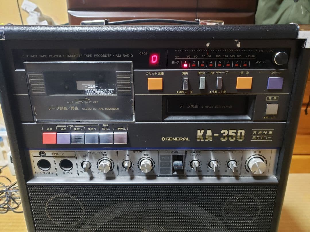 ゼネラル　KA350 ホームカラオケ　昭和レトロ　当時物