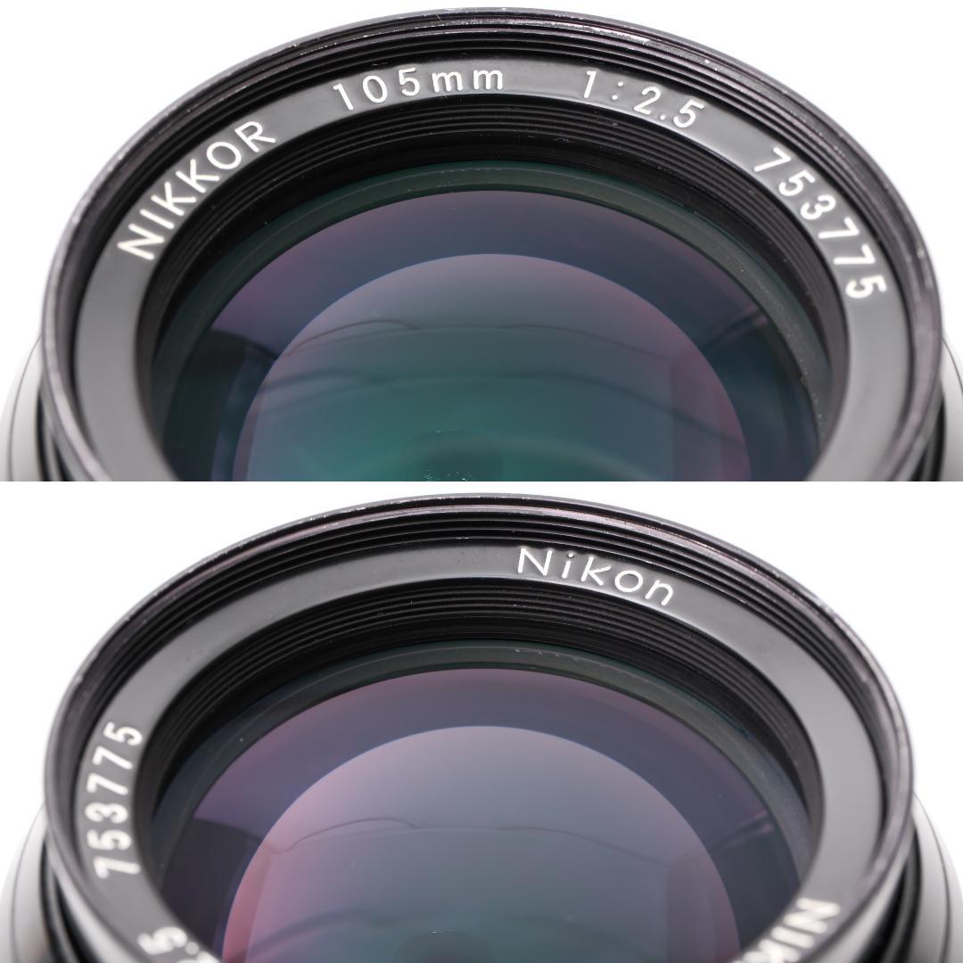 Nikon Ai改 NIKKOR 105mm F2.5