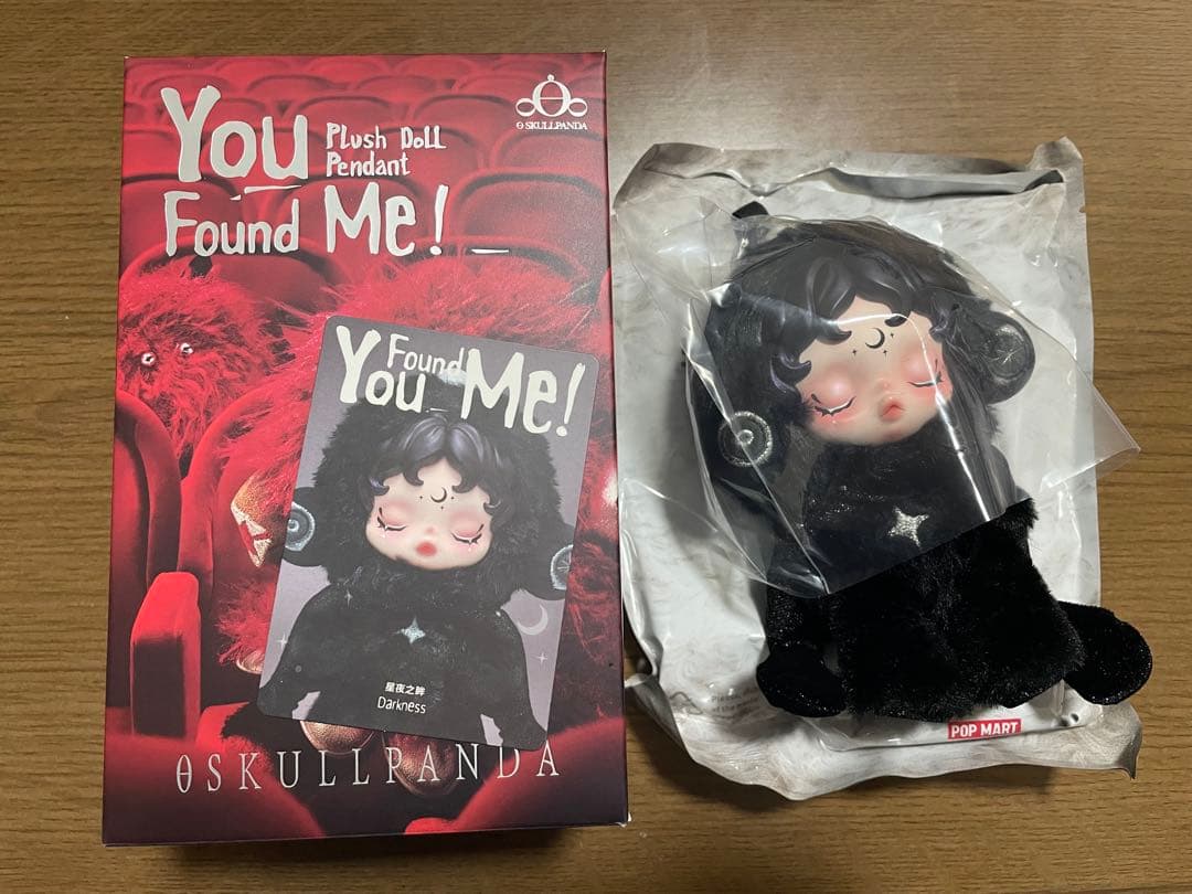 スカルパンダ You Found Me Darkness ・Ghostie
