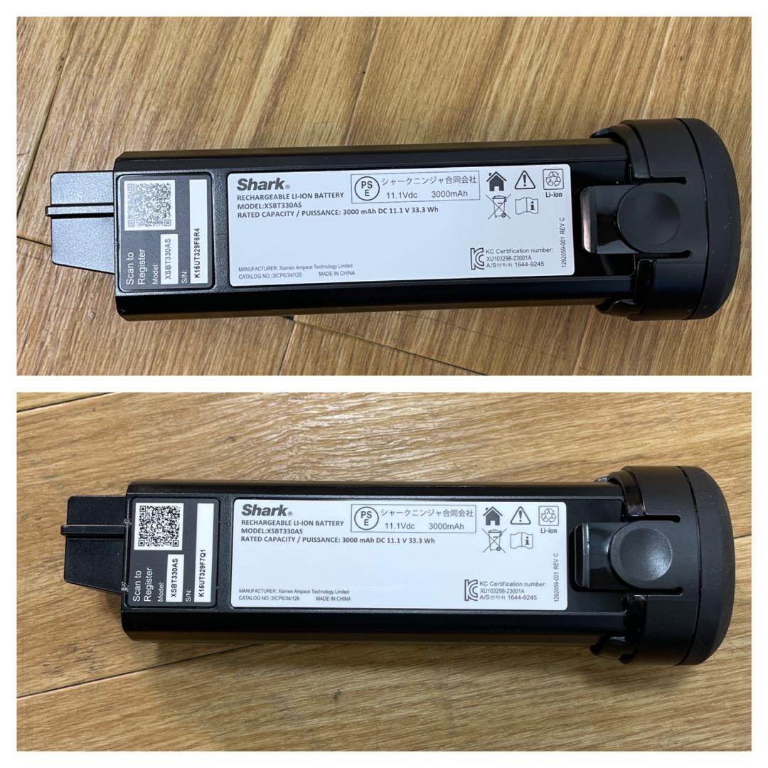 Y♢524 シャーク スティッククリーナー LC501