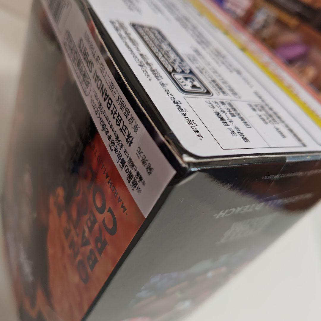 【新品未開封】ワンピース フィギュア 9点セット