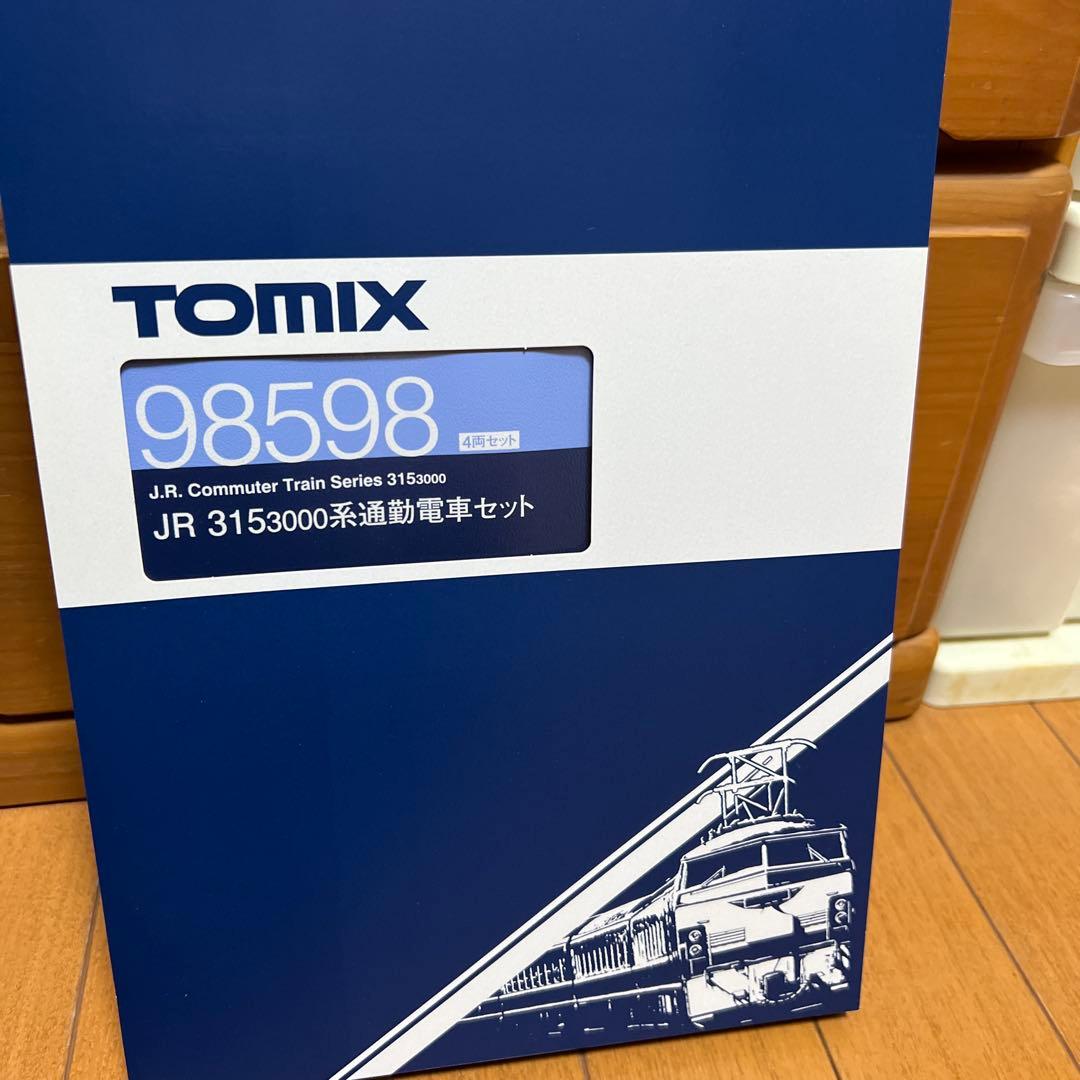 tomix 315系　3000番台　4両セット