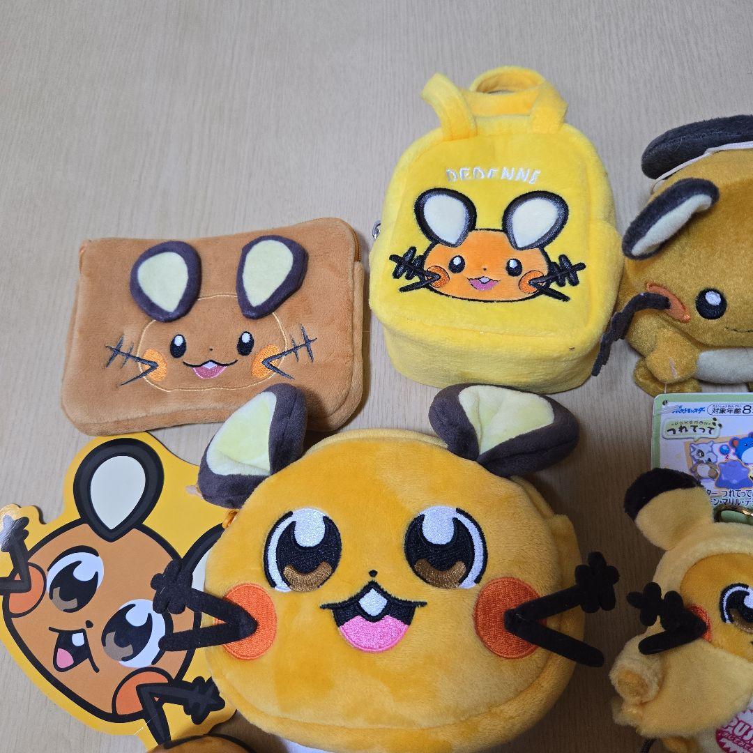 ポケモン デデンネ まとめ売り