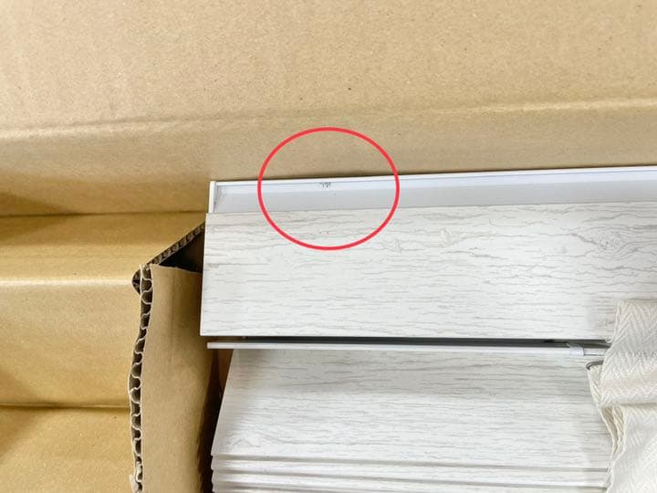 【シャビーカラー】木製ブラインド タチカワフォレティアタッチ50Rほぼ未使用
