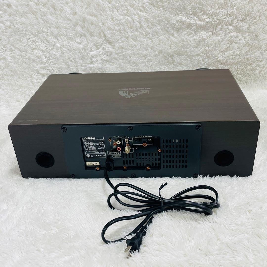 ★美品★ JVCケンウッド Victor コンポ　EX-D7 2023年製
