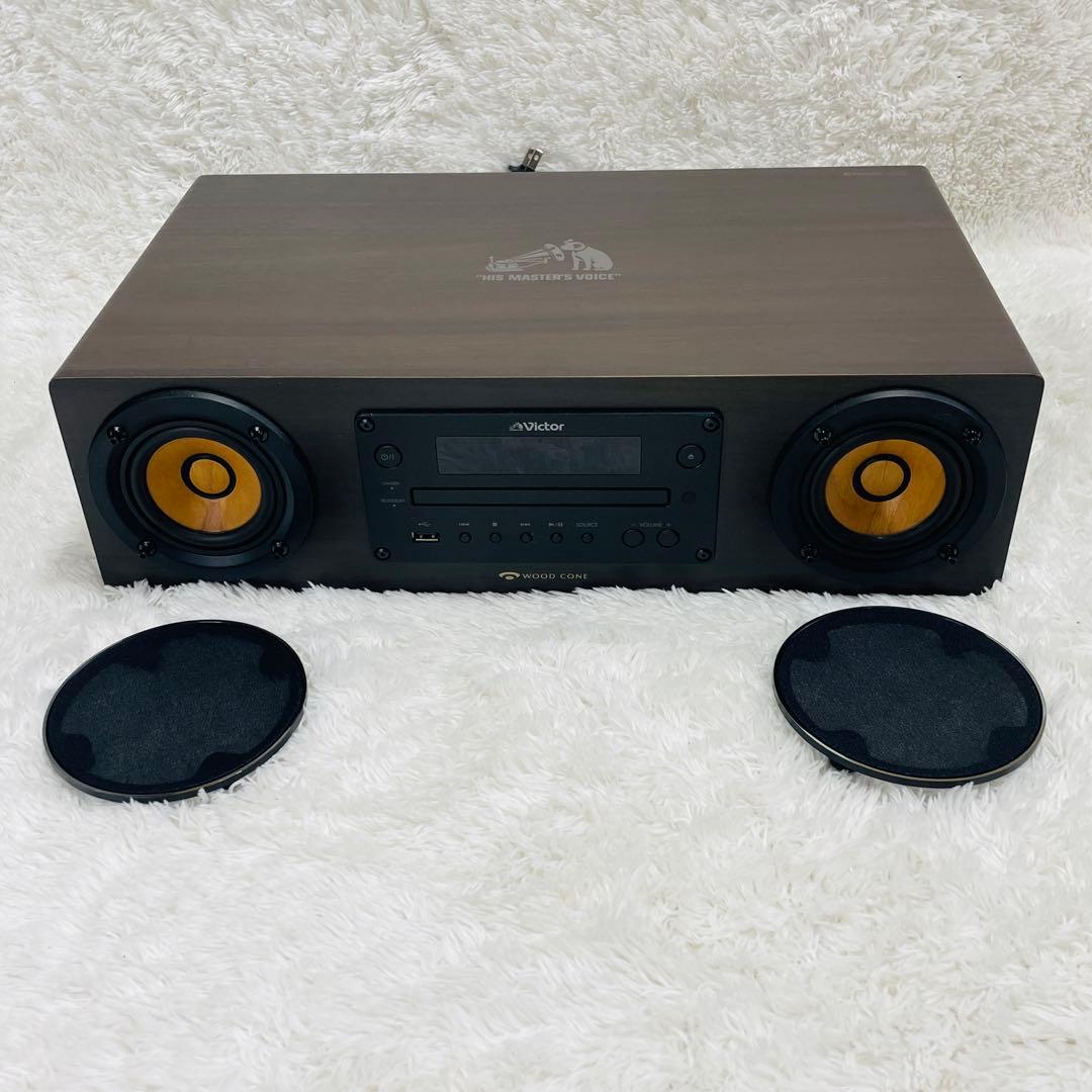★美品★ JVCケンウッド Victor コンポ　EX-D7 2023年製