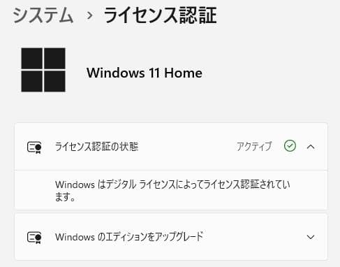 ✦すぐ使える✦ Dell Win11, SSD512GB, メモリ8GB