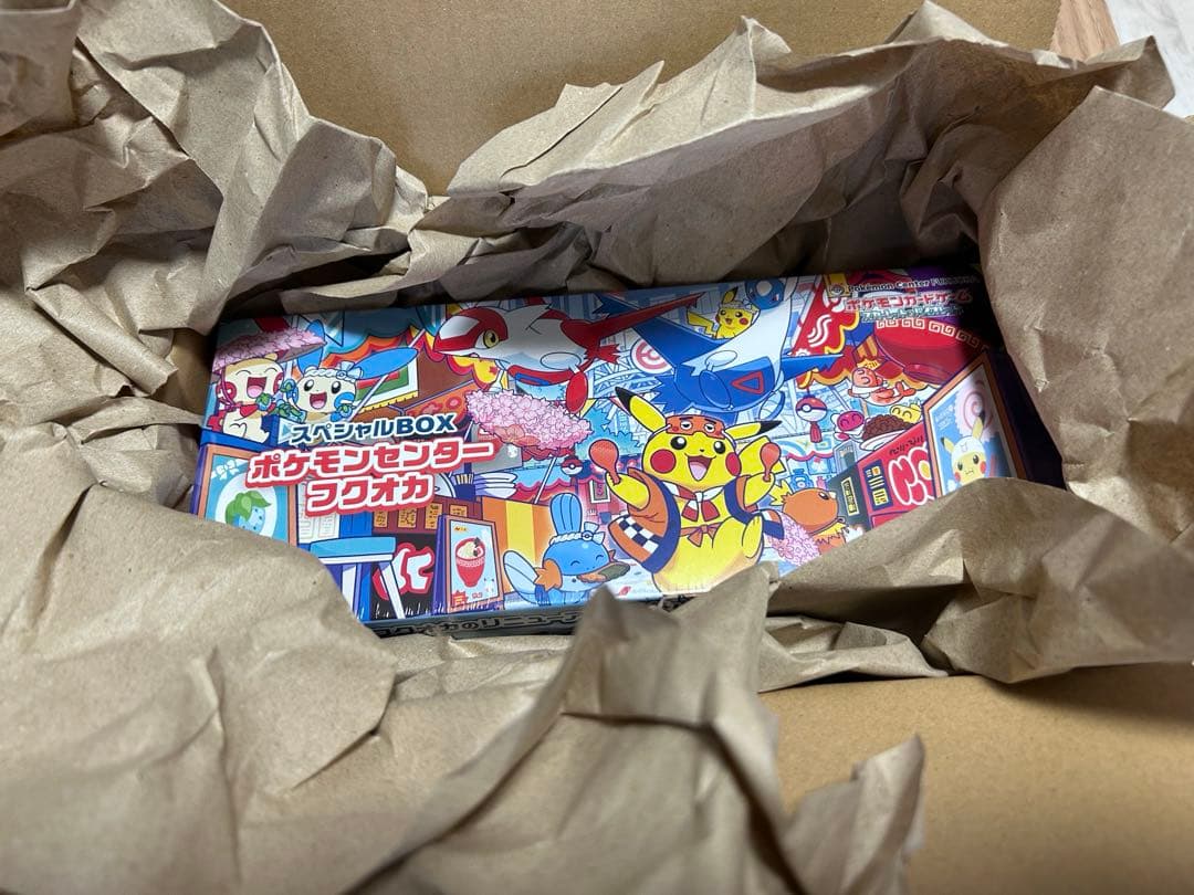ポケモンカード　スペシャルBOX トウホク・フクオカ