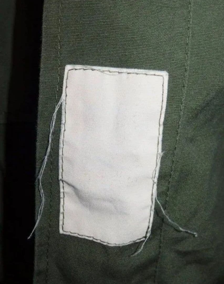 アメリカ軍 ジャングルファティーグ 上衣 / 米軍 ベトナム戦争 第18憲兵旅団