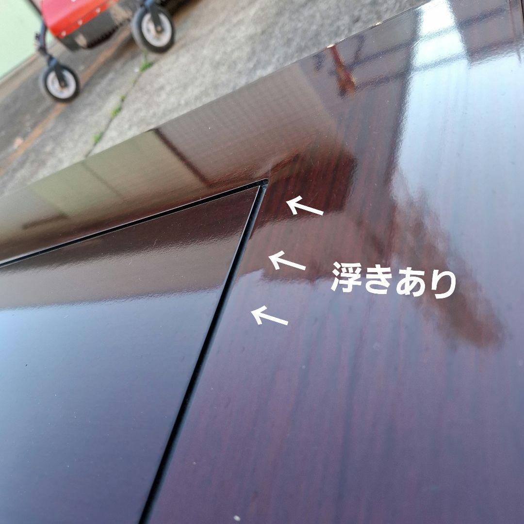 シタン色　木製座卓　花梨　5尺　寿翁　和室座卓