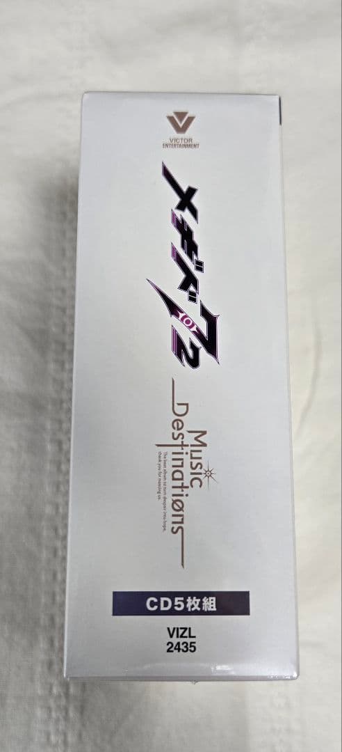 メギド７２　メモリアルアートブック（上下巻＋EX巻）＋ベストアルバム