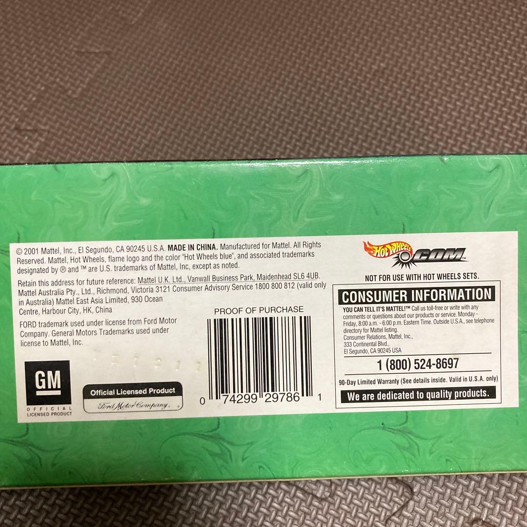 ホットウィール #29786 Hot Rod Series 2001