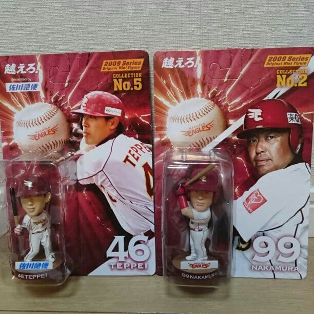 楽天イーグルス選手フィギュアセット