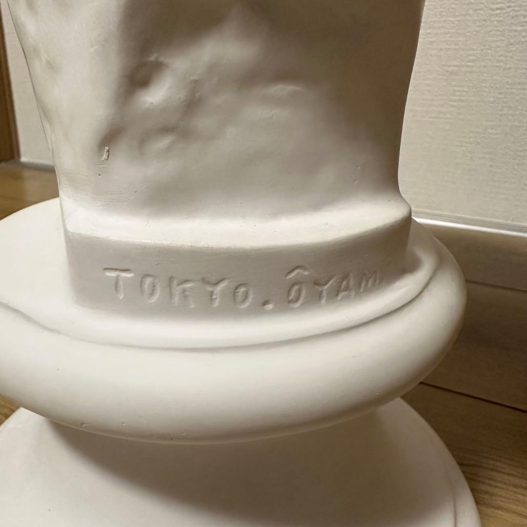 石膏像 古代ヴィーナス首像 アバタのヴィーナス デッサン　美術