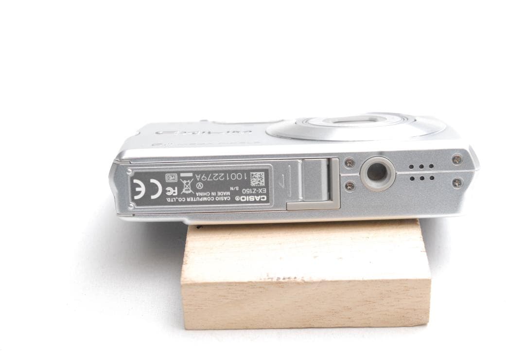 CASIO EXILIM EX-Z150 (訳アリ品）