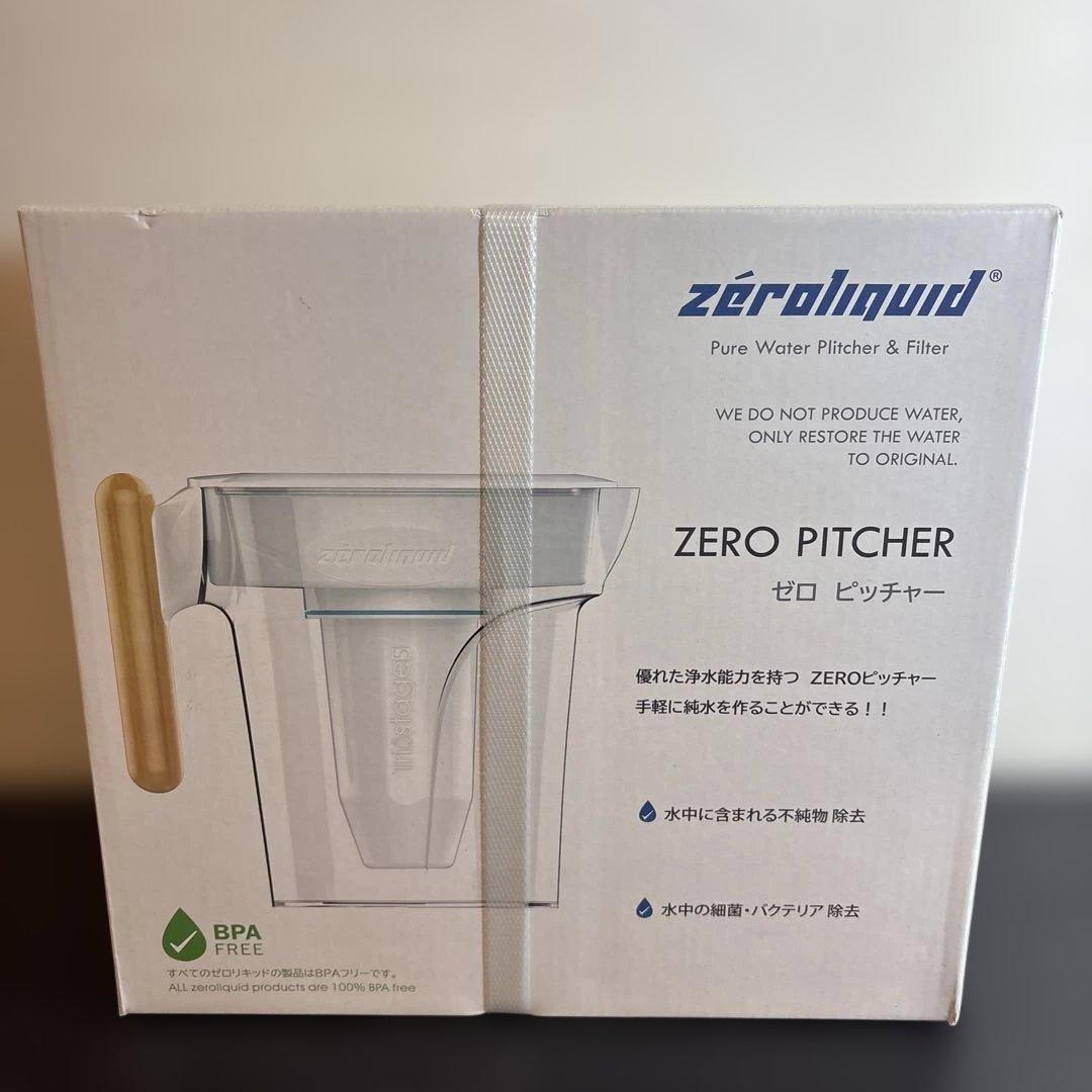 未使用 ゼロリキッド ゼロピッチャー ポット型浄水器 ZL-PT24W